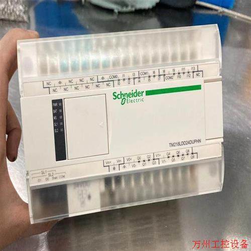 议价直拍不发:施耐德TM218LDD24DUPHN,现货一台,功能包好,成