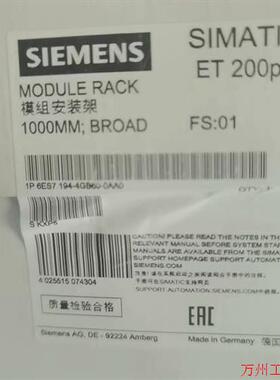 议价直拍不发:(请询价)6ES7194-4GB60-0AA0