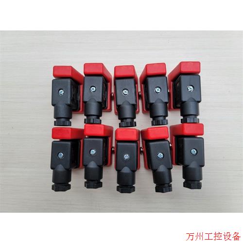 议价直拍不发:GEMU盖米流量计开关传感器1252000z00000