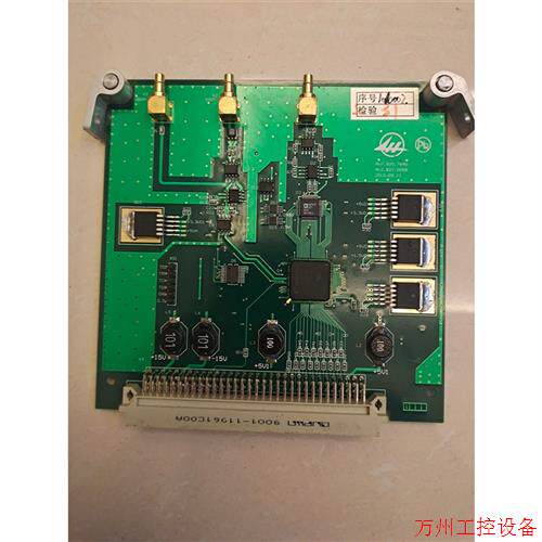 议价直拍不发:JIESAI杰赛板卡 型号 AV7.820.7640 AV2