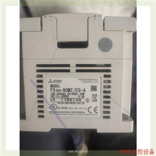 议价直拍不发:议价三菱PLC  FX3U-80M/ES-A  ,功能OK