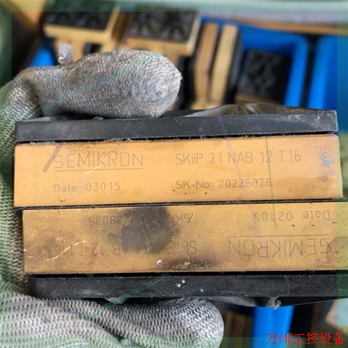 议价直拍不发:SKiiP 31 NAB 12 T16