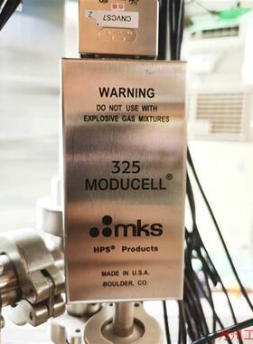 议价直拍不发:MKS 325 MODUCELL流量计,议价