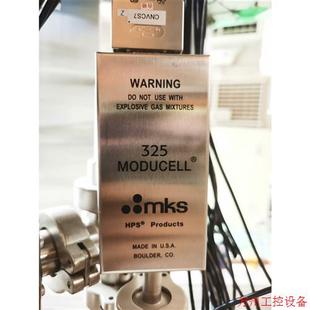 議價直拍不發(fā) 325 MODUCELL流量計 議價 MKS