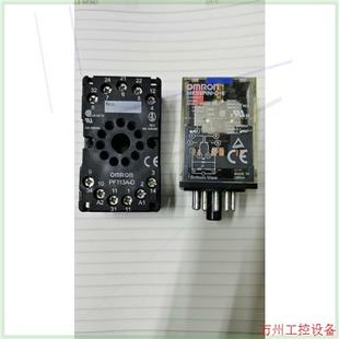 議價(jià)直拍不發(fā) 底座PF OMRON繼電器MKS3PIN
