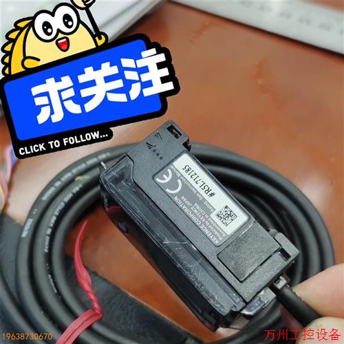 议价直拍不发:议价Keyence基恩士颜色传感器cz-V1
