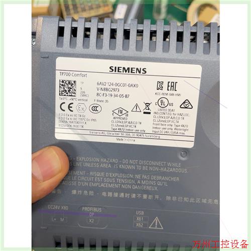 议价直拍不发:124-0GC01成色好,现货一台