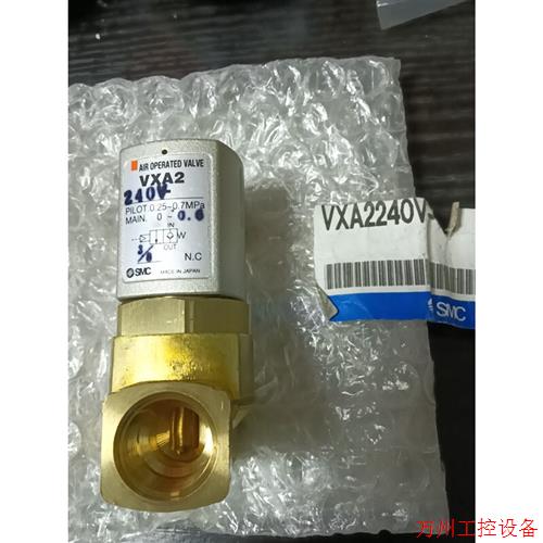 议价直拍不发:VXA2240V-03 SMC气控阀 原装