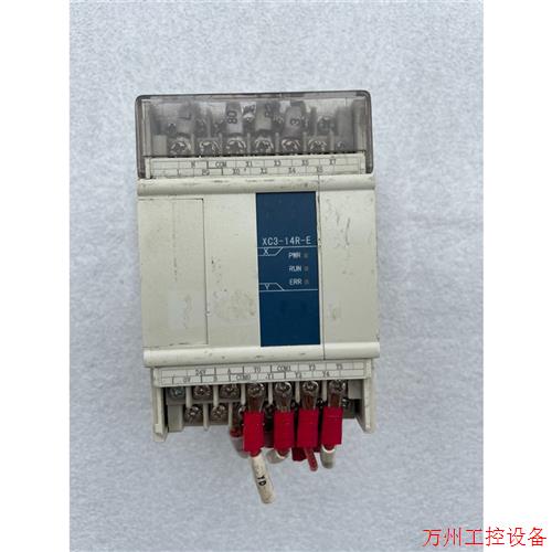 议价直拍不发:信捷PLC控制器XC3-14R-E,拆机剪线,成色如图所示,