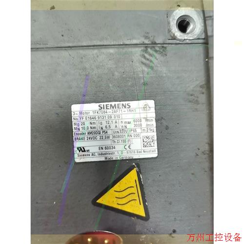议价直拍不发:1FK7084-2AF71-1RH1828d电机
