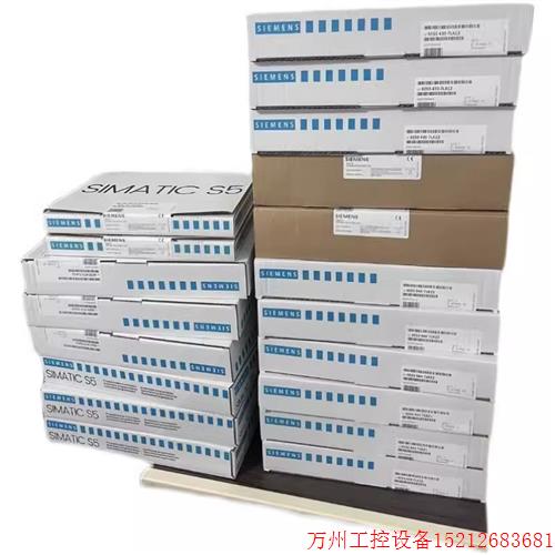 议价直拍不发:6ES5 244-3AA13 S5IP244温度控制模块6ES5244-3AA1