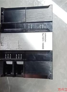 议价直拍不发:NJ101-1000