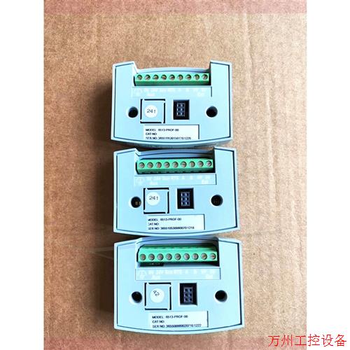 议价直拍不发:6513-PROF-00 LA469926U002 650变