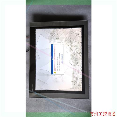 议价直拍不发:McgsTpc/昆仑通泰 TPC1571Gn 触摸屏,拆机件