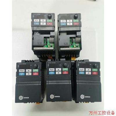 议价直拍不发:众辰变频器H2400S0D75K