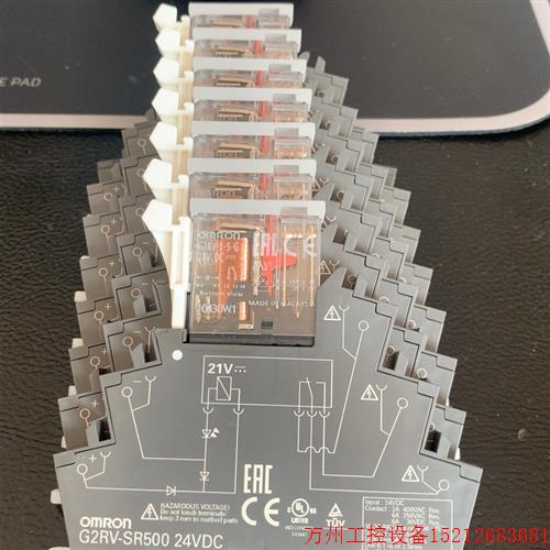 议价直拍不发:/G2RV-SR500 DC24 MY4N-GS MY2N-J 含继电器整套