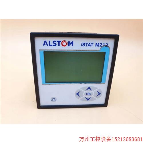 议价直拍不发:ALSTOM ISTAT M212议价