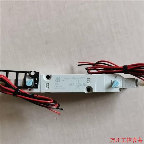 议价直拍不发:原装台湾金器电磁阀MVSY-188M-4E2C
