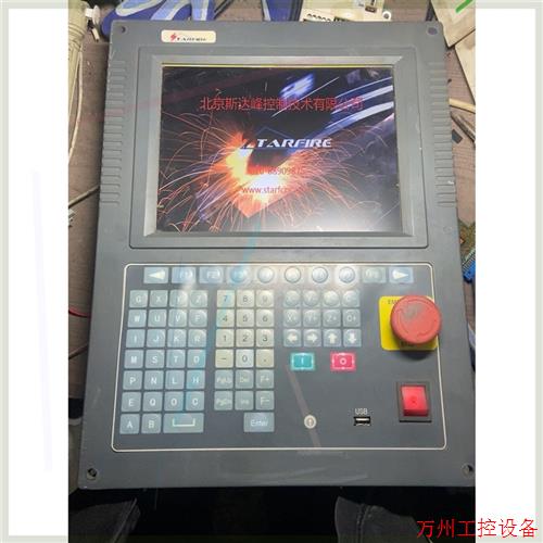 议价直拍不发:北京斯达峰,数控糸统SF-2300SG显示操作屏,拆机功