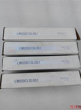 议价直拍不发:议价IKO滑块  LWH20SL  实物图原包装