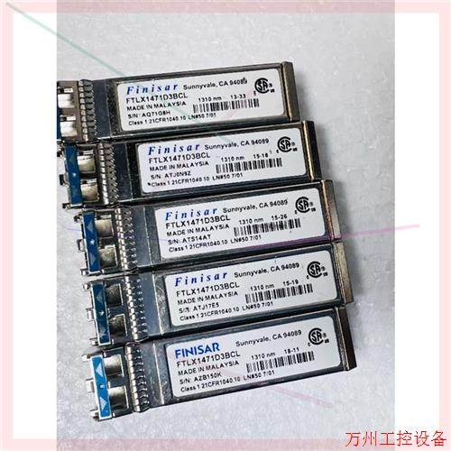 议价直拍不发:Finisar FTLX1471D3BCL 原装万兆10G单
