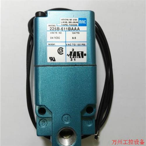 议价直拍不发:MAC阀225B-111BAAA,225B-611BA,225B-111CAAA,45A-