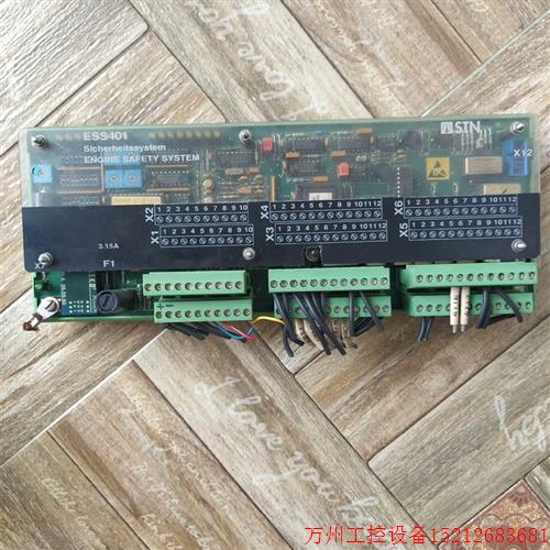议价直拍不发:ESS401模块 STN ATLAS拆机议价