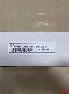 议价直拍不发:(请询价)NPBA-12 全新ABB通讯模块 库存货盒子开封