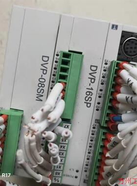 议价直拍不发:台达PLC。 DVP14SS211T一只,DVP08SM11