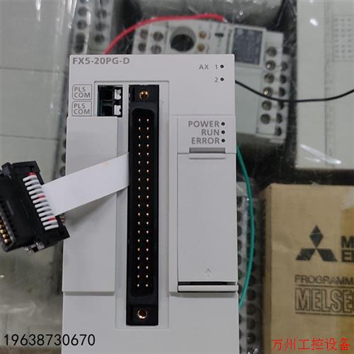 议价直拍不发:议价三菱PLC模块,FX5-20PG-D,功能包好,成色九