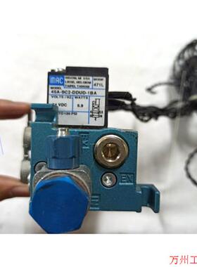 议价直拍不发:MAC电磁阀45A-SC2-DDUD-1BA,二手拆机.成色