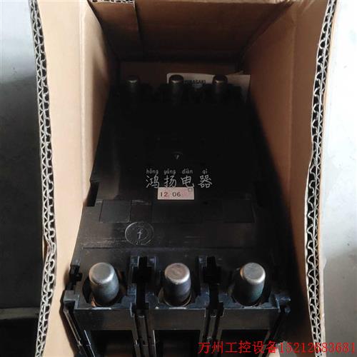 议价直拍不发:TERASAKI XS400NN 400APM