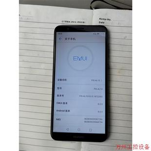 FIG 无伤无痕 AL10畅享7s 64正常使用 议价直拍不发