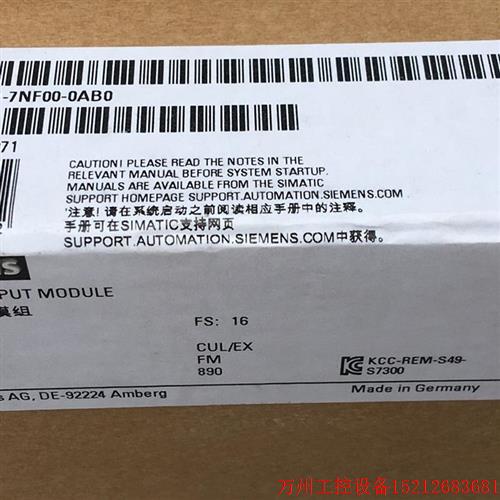议价直拍不发:询价6ES7331-7NF00-0AB0模拟输入模块SM331 6ES733