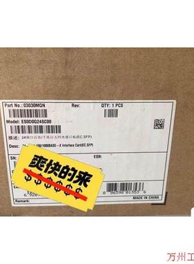 议价直拍不发:议价!ES0D0G24SC00 24端口百兆/千兆以太网光接口