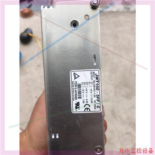 议价直拍不发:jwt100-5ff/c电源,拆机产品,仅此一个.外观如图所