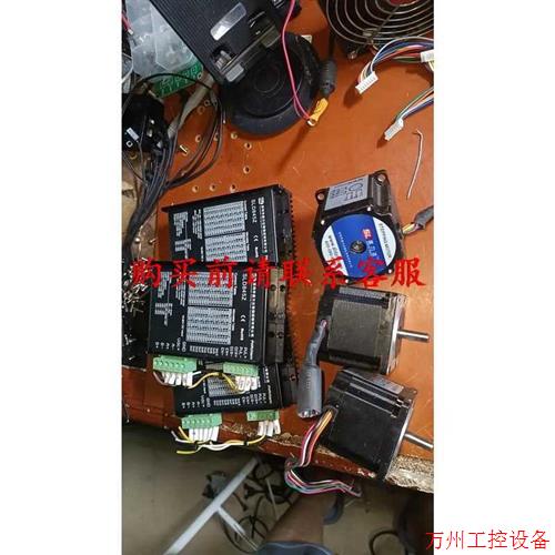 议价直拍不发:议价盛力达SLD845Z驱动器和57S12步进电机,一共三