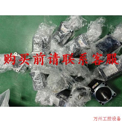 议价直拍不发:议价MS1H1-20B30CB-P131Z
