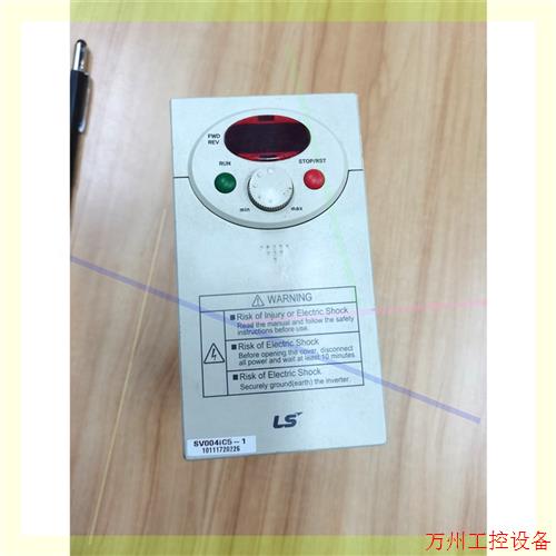 议价直拍不发:二手SV004iC5-1 LS变频器220VAC 0.4KW