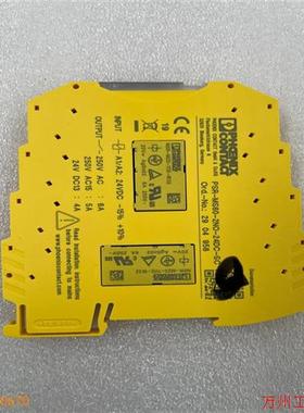 议价直拍不发:议价菲尼克斯2904958安全继电器PSR-MS