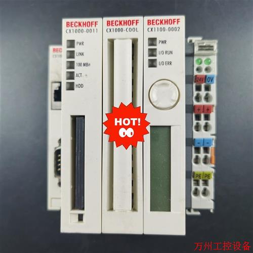 议价直拍不发:CX1000-0011,