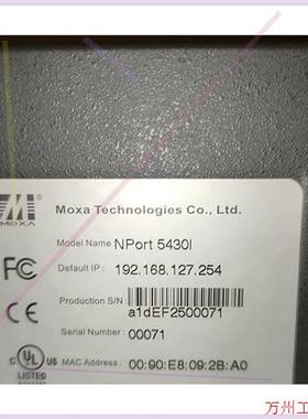 议价直拍不发:MOXA摩莎 NPORT 5430I 光电隔离4口RS-42