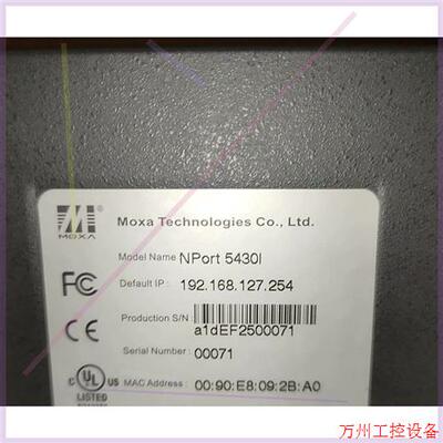 议价直拍不发:MOXA摩莎 NPORT 5430I 光电隔离4口RS-42