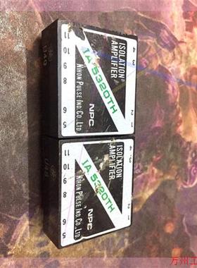 议价直拍不发:IA5320TH IA5315H  原装进口拆机的或者散新原