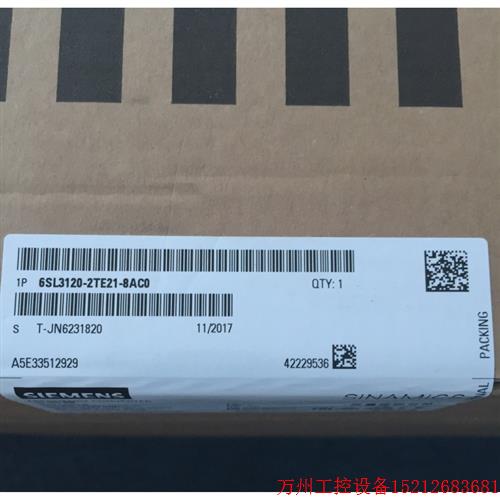 议价直拍不发:6SL31202TE218AC0 S1201 8A/18A双轴 电机模块6SL3