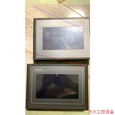 议价直拍不发:昆仑通态触摸屏TPC7062tx(kx)!成色如图功能正常!