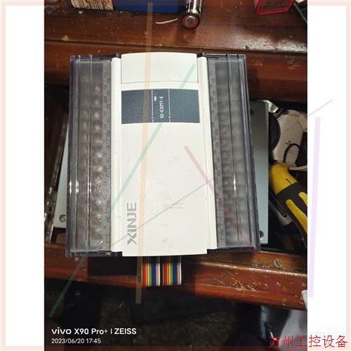 议价直拍不发:信捷模块XD-E32YR-E