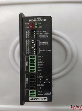 议价直拍不发:议价ERAETECH驱动器EDU-301D实物