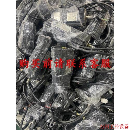 议价直拍不发:议价台达400W电机ECMA-C20604SS,ECMA-C20