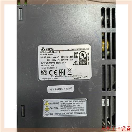 议价直拍不发:议价拍前咨询ASD-B2-0421-B 台达 B2 400W伺服